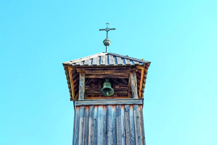 Kámaháza, szoknyás harangláb